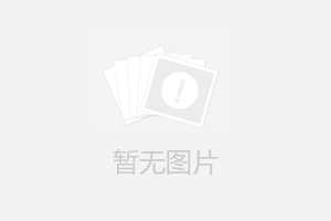 洗衣龍價(jià)格是多少？