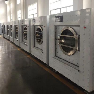 廣屹洗滌設備工業洗衣機更新換代主機型