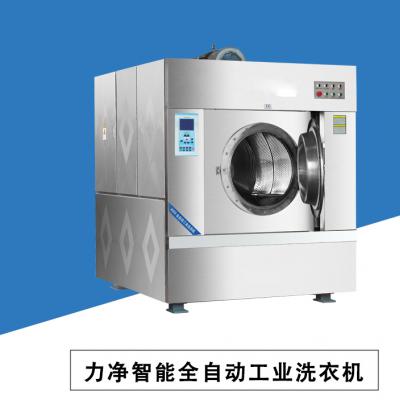 大型洗衣機(jī)100公斤價格-廣州廣屹工業(yè)洗衣機(jī)廠家報價