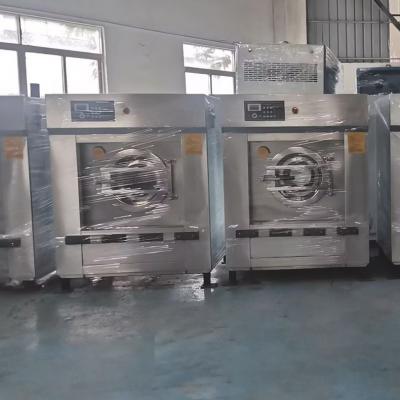 選購(gòu)洗滌機(jī)械要注意些什么