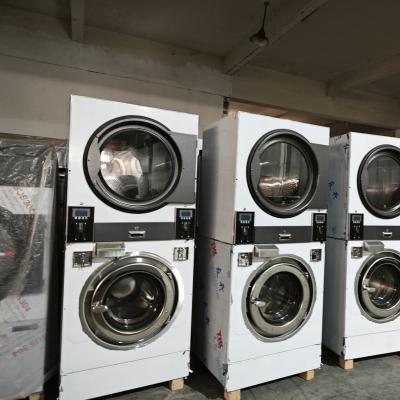 投資干洗店設(shè)備如何選？高性價比工業(yè)洗衣機(jī)品牌推薦