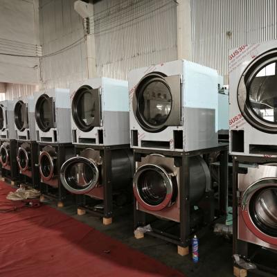 深度剖析工業用洗脫烘洗衣機：功能特性、優勢及市場價值