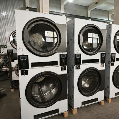 自助洗衣店占地緊？雙層烘干機(jī)緊湊設(shè)計(jì)，小空間也能放