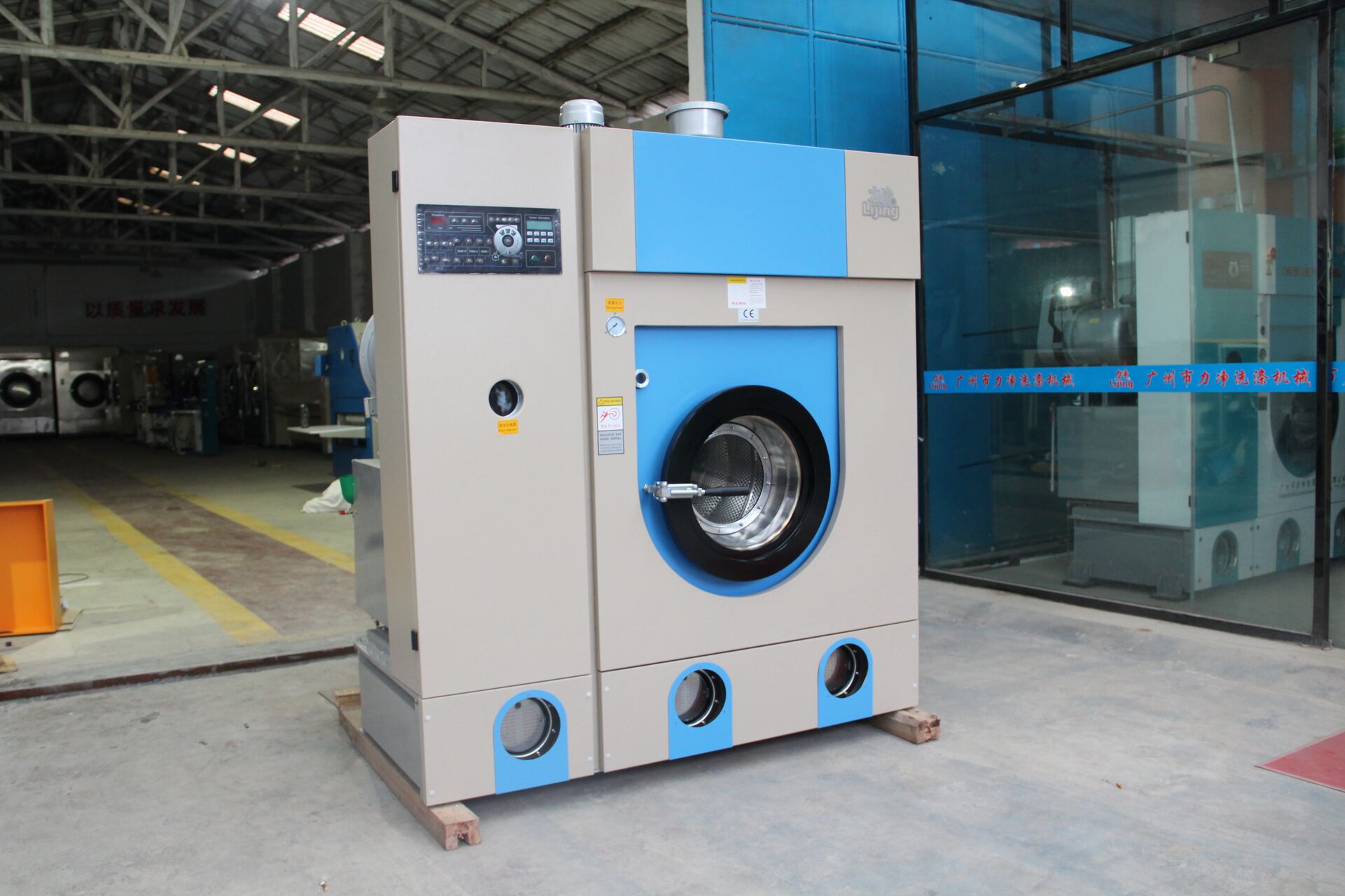 1768552035811800.jpg 四氯乙烯干洗機(jī) (6)