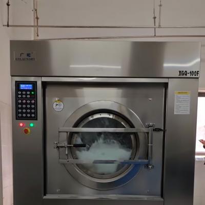 2026工業(yè)洗滌市場趨勢：高效環(huán)保型工業(yè)洗衣機(jī)成企業(yè)首選